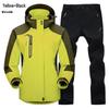 Унисекс Ветрозащитный и Водонепроницаемый Костюм для Альпинизма для Весны/Осени
