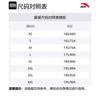 Anta Basketball Collection Casual Shorts Men's Basic Black 952521304-3