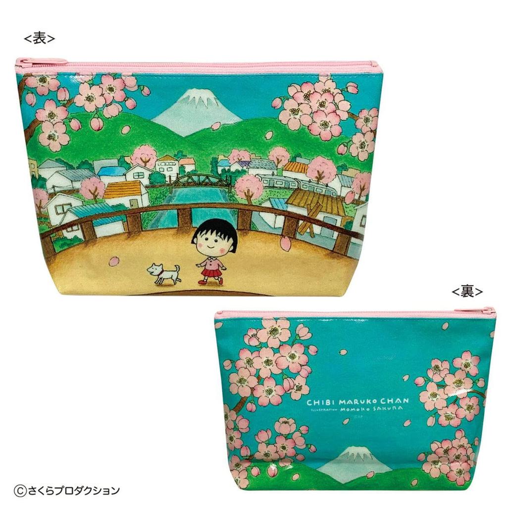 Chibi Pouch Spring At the Tomoe River [Toshin Pack] Maruko-chan CM-PO521