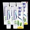 Зубная паста Sensodyne Свежая мята для чувствительных зубов