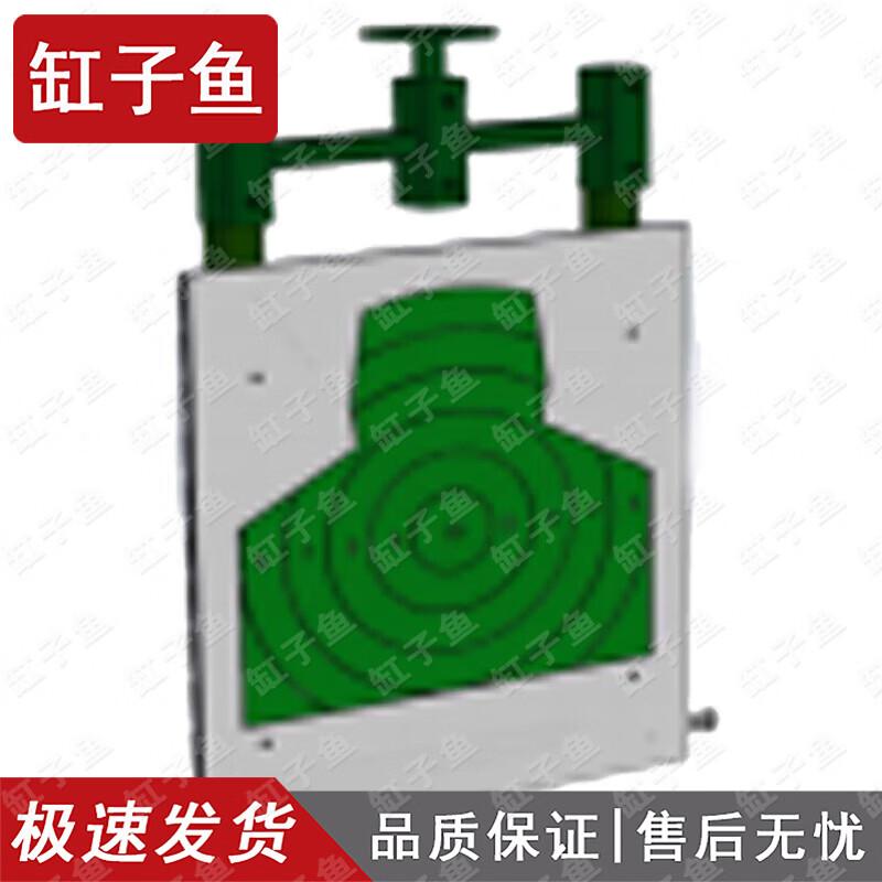 Gongziyu Outdoor Shooting Training Targets