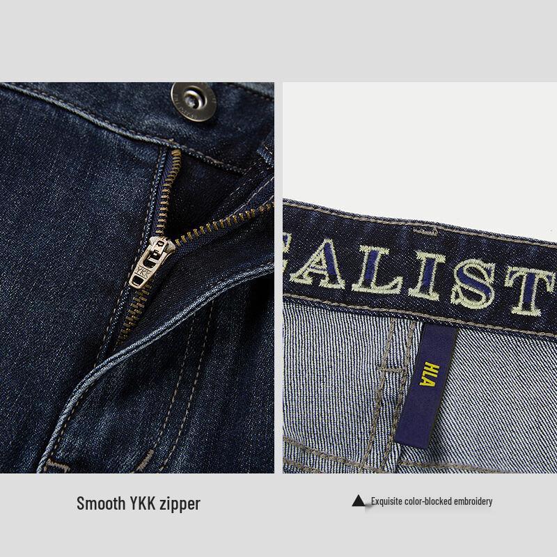 Мужские повседневные джинсы HLA прямого кроя с пятью карманами