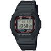 Men's G-Shock Watch, Radio Solar, Super Illuminator (High-Brightness LED), GW-M5610U-1JF, Black, Authorized Dealer