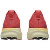 Asics Женские кроссовки Gel Kayano 32 Темно-розовая глина Темно-смородиновый 1012B838-700