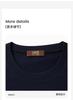 Men's Classic Solid Color Short-Sleeved T-Shirt with Zipper Pocket