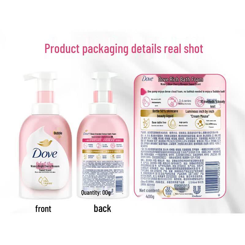 Dove Rich Foaming Shower Mousse Duo Set