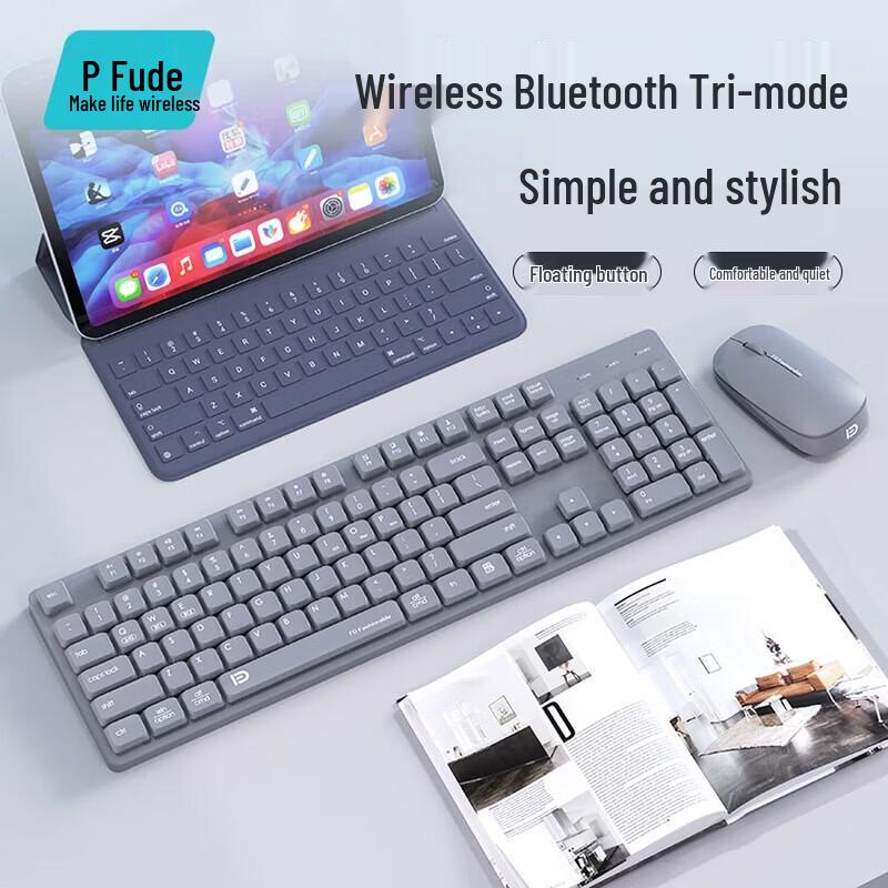 Fude EK633T Беспроводная Bluetooth Клавиатура Мышь Комбо