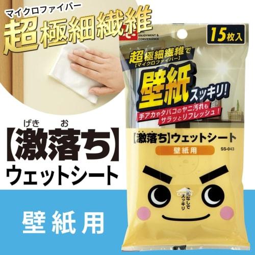 LEC Влажные салфетки Super Cleaning Sheets, Ассорти из 6 штук, для окон, экранов, обоев, везде, ЖК-телевизоров и напольных покрытий (Репеллент от пылевых клещей Balsan