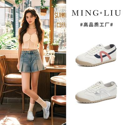 Кожаные кроссовки Forrest Gump женские 2025 весна новые женские повседневные кроссовки женские универсальные спортивные кроссовки женские на плоской подошве трендовые женские кроссовки