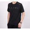 Nike Dri-Fit Miler Future Быстросохнущая светоотражающая футболка Мужские топы Черные CJ6484-010