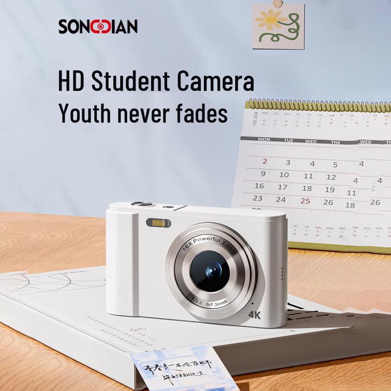 SONGDIAN DC302 High-Pixel Digital Camera (CN version)