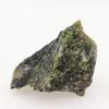 Epidote Schist 31.7 Carats
