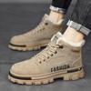 Men Snow Boots Winter Anti Slip Plush Indoor Warm Cold Proof Snow Boots High Top Platform Lace Up Outdoor Sport Work Boots