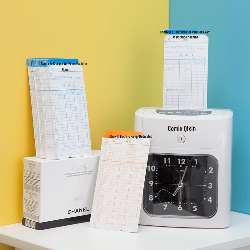 Comix MT-620T Paper Card Time Clock CN plug (adapter included)