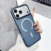 Тонкий матовый противоударный жесткий ПК чехол с магнитом для серии Apple iPhone