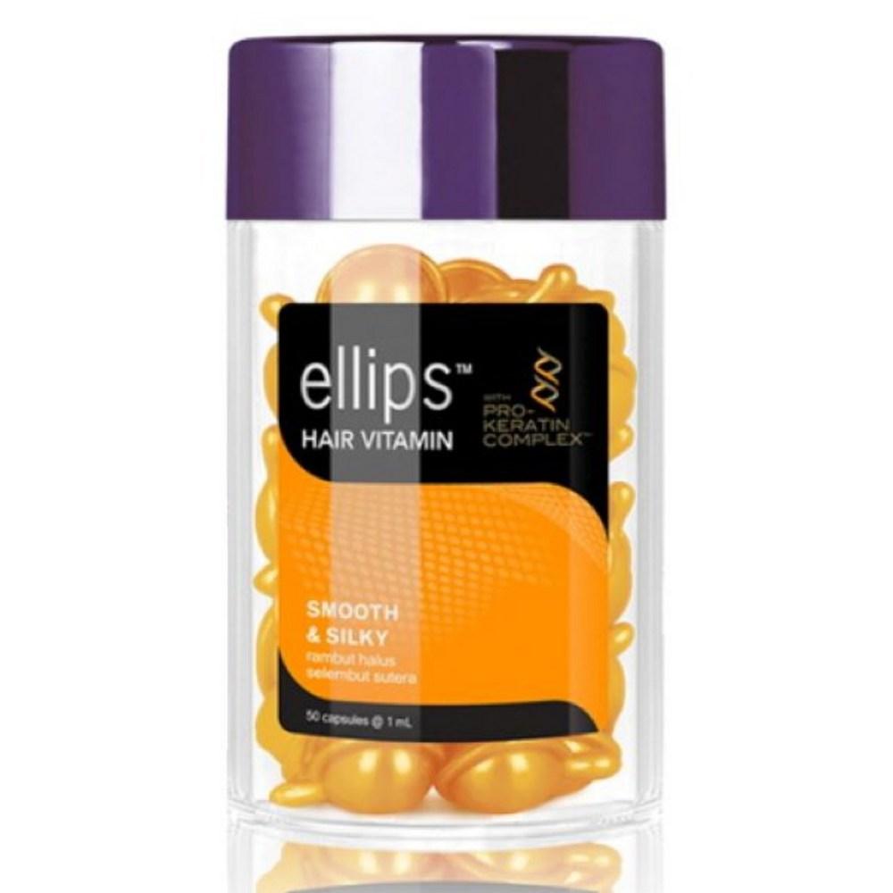 Ellipse Hair Vitamin Essence 50 Capsules, 7 Types, 1 pcs 50ml