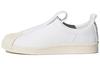 adidas Superstar BW3S Слипон Белый Женский BY9139