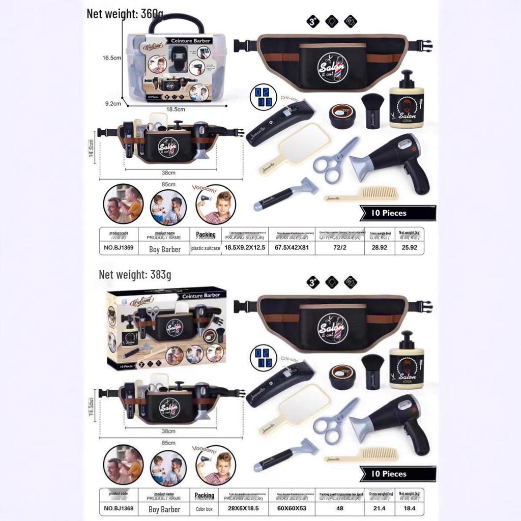 Cross-Border Barber Set: Educational Hairdressing & Stylist Simulation Toy for Kids