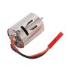 Мотор для радиоуправляемой лодки, запасные части для замены двигателя, совместимые с для WLtoys WL917 24
