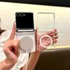 Подходит для чехла для мобильного телефона Samsung Zflip7 Новый чехол с откидной крышкой Полностью закрывающий Прозрачный Простой Вал Ультратонкий Магнитный Защитный Чехол