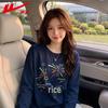 Warrior Women's Loose Fit Long Sleeve T-shirt