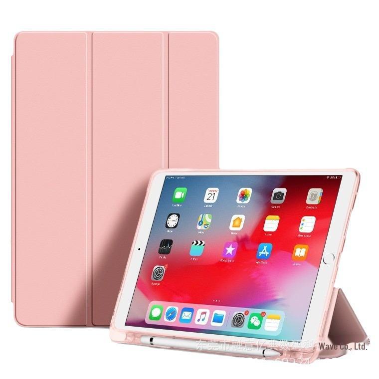 Защитный чехол для iPad 10.2/10.9/Air 4/Pro 11 с отделением для ручки, подушкой безопасности против падений и прозрачным дизайном.