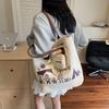2025 Autumn New Cute Cartoon Shoulder Bag Schoolbag Literary Niche Trend Fashion Large Capacity Canvas Bag Women