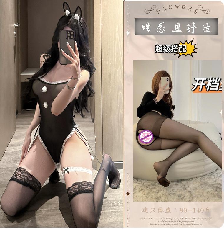 Erotic lingerie sexy bunny girl stripless small breasted girl uniform seduction cosplay passion