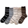 Striped Mid-calf Socks Warm Long Socks New Women Socks  Autumn Winter