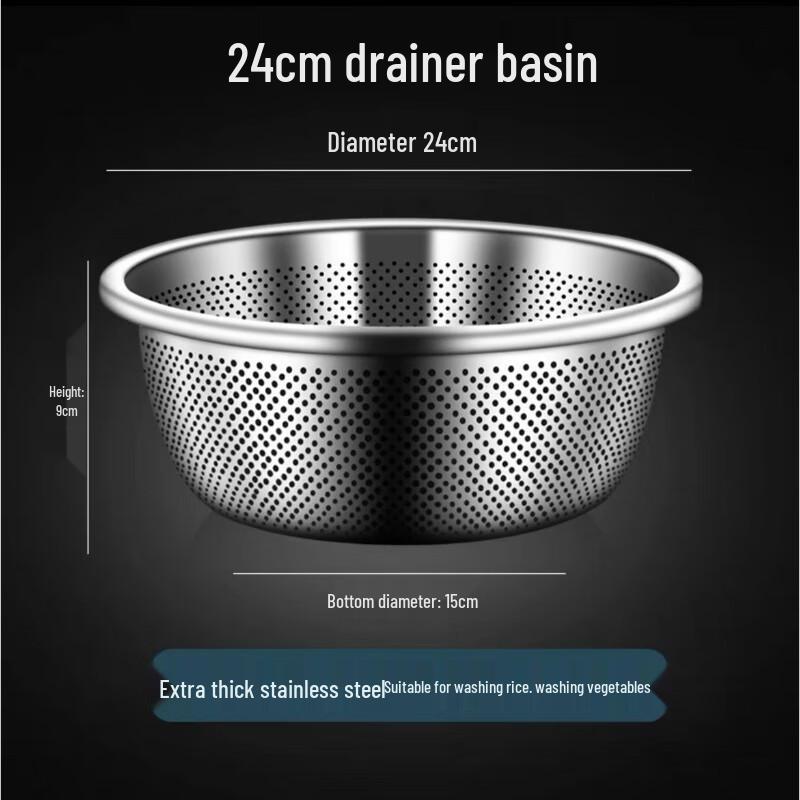 Food-Grade 304 Stainless Steel Drain Basket