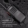 HOOYE H515 Professional 5W Walkie-Talkie (CN version)