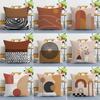 Light Luxury Simple Printed Decorative Pillowcase Bedroom Living Room Square Cushion Pillowcase