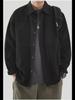 American Cityboy Loose Trend Long-Sleeve Work Shirt: Men's Casual Spring/Autumn Jacket