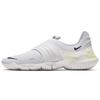 Nike Free Rn Flyknit 3.0 'Pure Platinum' AQ5707-004