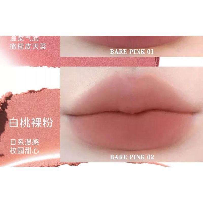 HYNTOOR - Серия 'Bare Pink' Молочный Мист-Глазурь для Губ - 5 Цветов