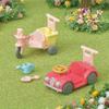 Sylvanian Families EPOCH Tricycle and Car Set ST Mark Certified Toy for Dollhouse Ages 3 and Up