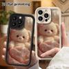 Phone case: 2D flat design suitable for iPhone 18 17 16 15 14 13 Pro tiered protective case, light cream bear, Christmas and Halloween gift