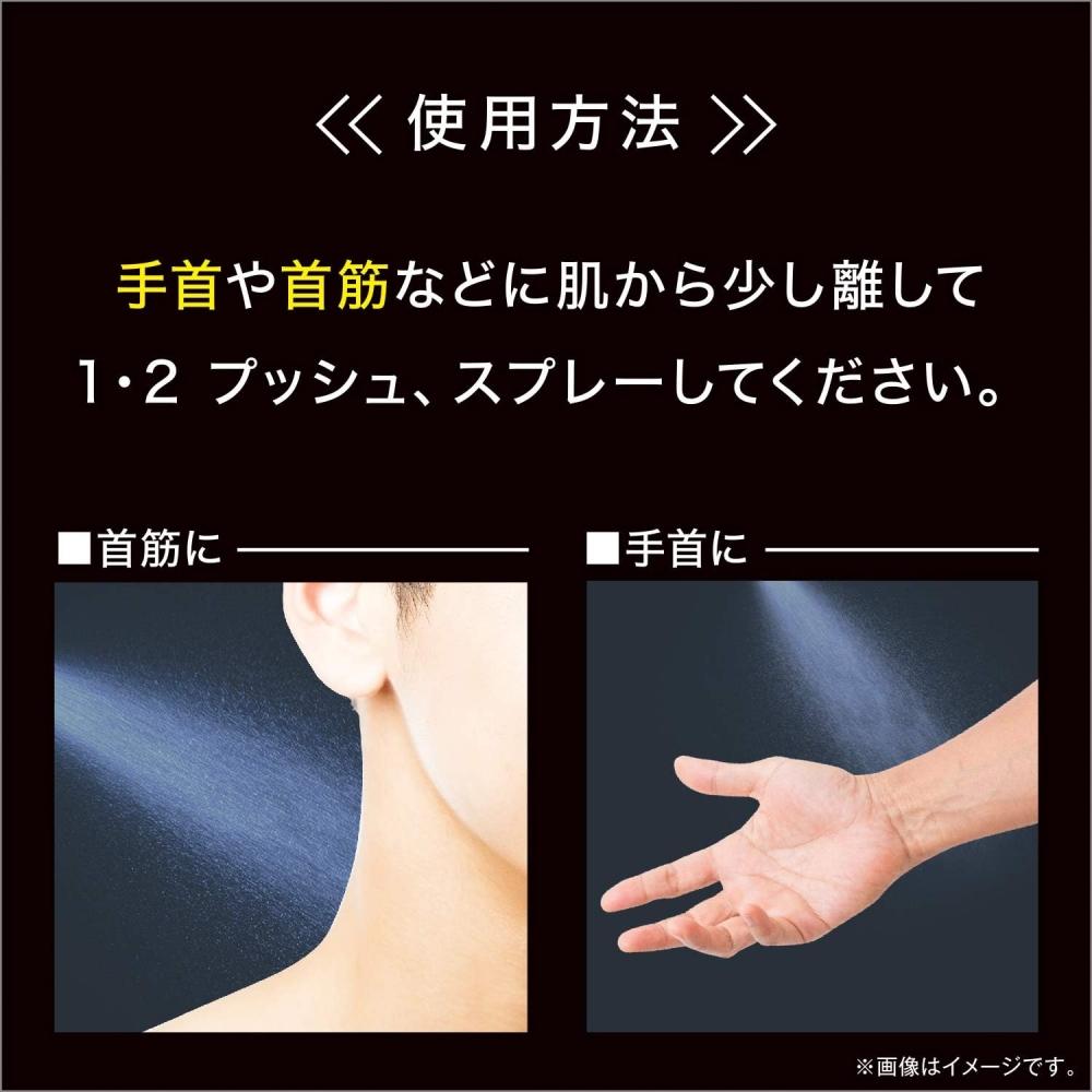 AXe  AXe  Парфюмированный спрей для тела Sabon 40 мл Мыло для тела Мыло для тела 40 мл  X 1