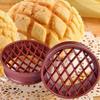 Pineapple Bread Mold Cake Mould Baking Tool Kitchen Supplies