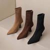 Brown Short Boots Women's High-heeled Thin-heeled Suede Pointed Rear Zipper 2025 New Winter Korean Version Elastic Thin Boots