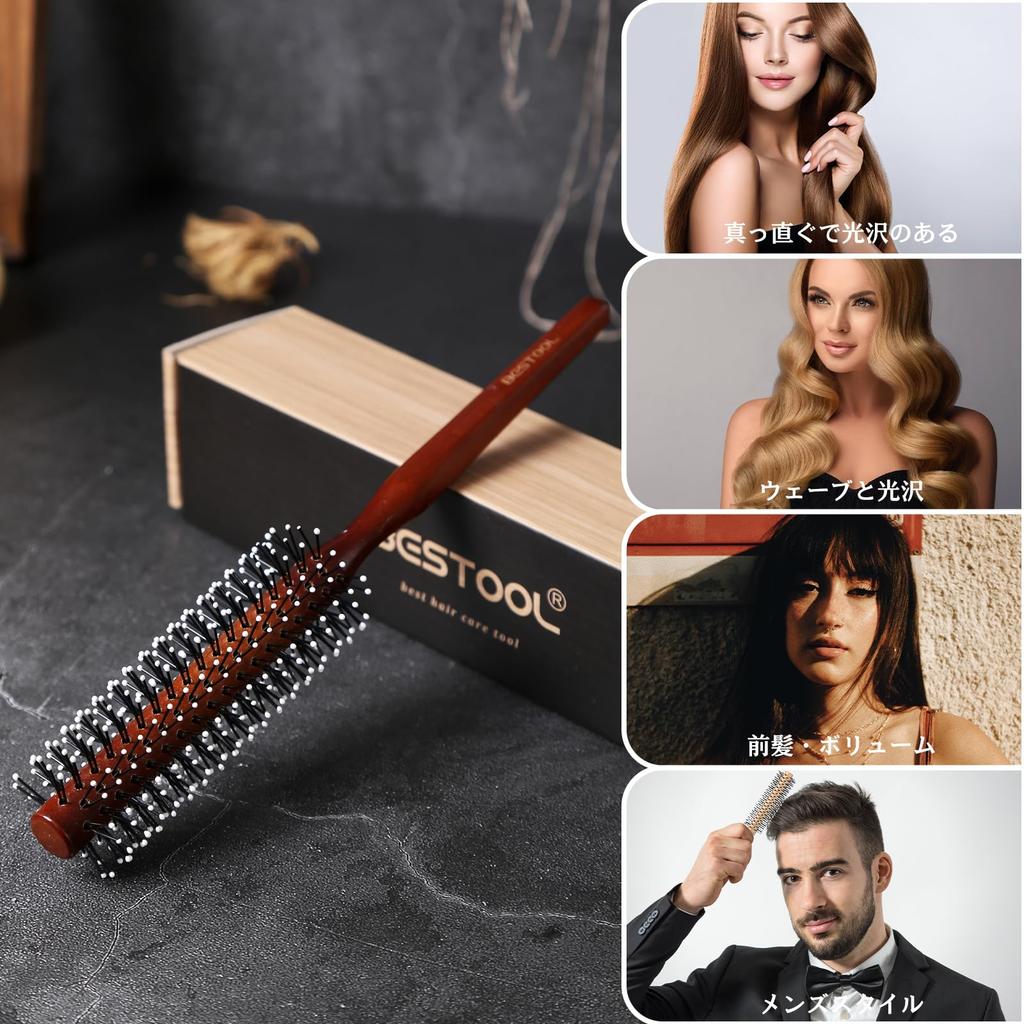 BESTOOL Roll Wooden Hair Premium for Men and Blow and Heat Shiny Beautiful Hair Care Brush, Comb, Care, Comb, Women, Dry, Curl, More, Resistant,