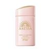 ANESSA Мягкое молочко Perfect UV Sunscreen 60 мл