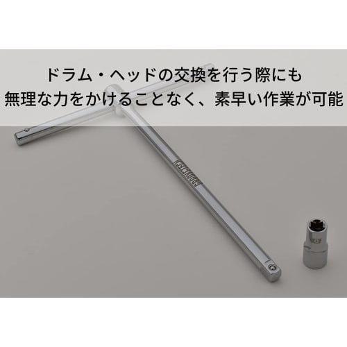 CruzTOOLS Groove Tech Tools Ключ для настройки барабанов Ключ для барабанов GrooveTech T-Handle