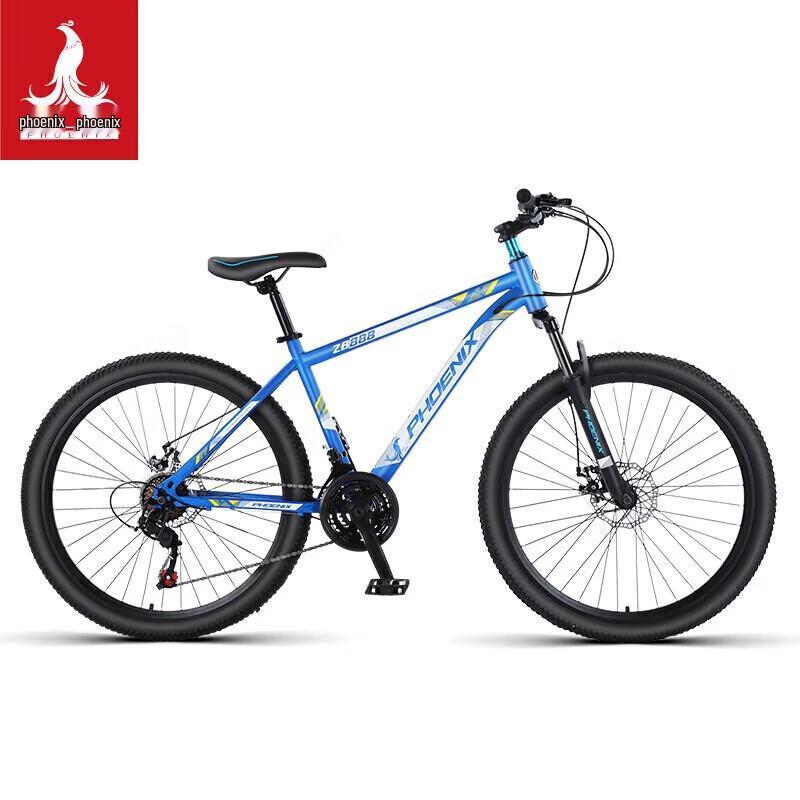 Phoenix ZB888 Mountain Bike