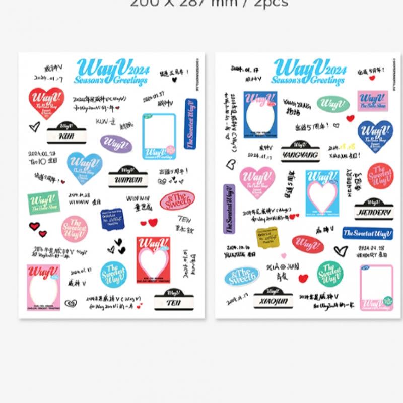 Поздравления с праздником Wayv 2024