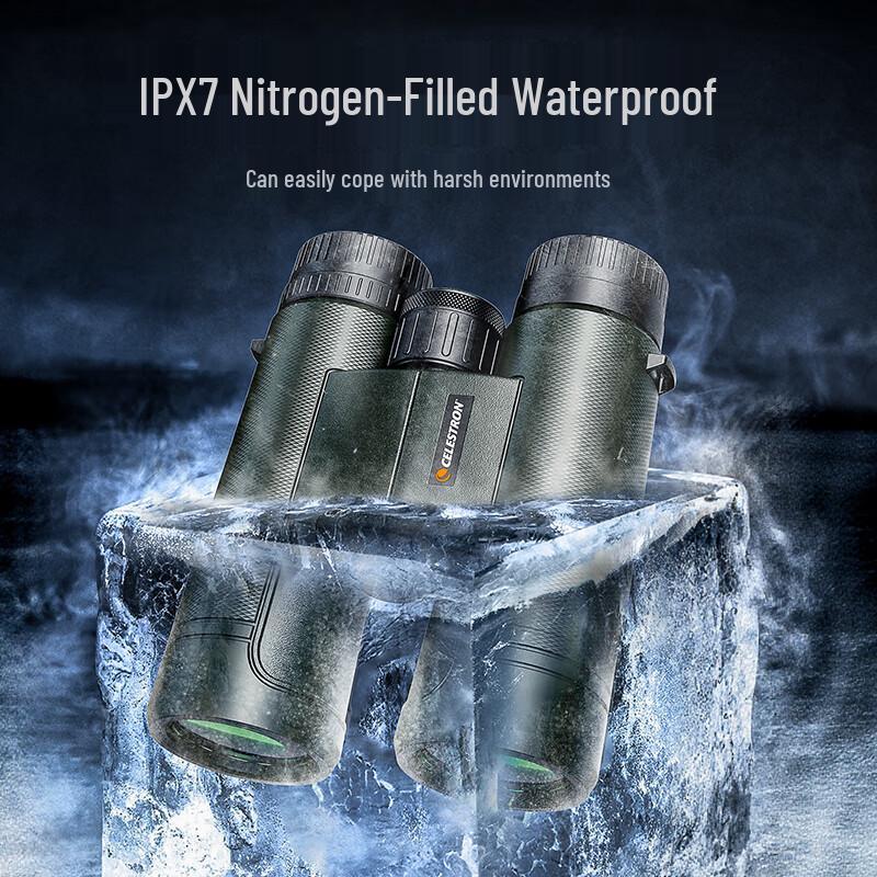 Водонепроницаемый бинокль Celestron Nature Pro