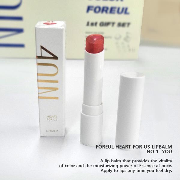 [Преимущество K-AZT] FOREUL и TOMORROW X TOGETHER (Косметика и фотокарточки)