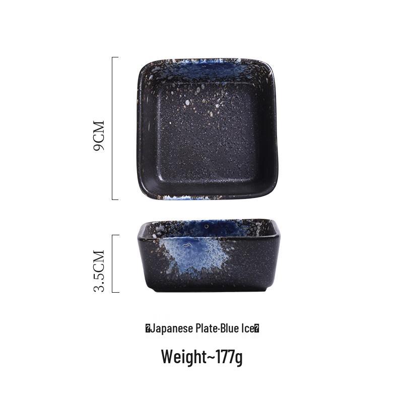 Квадратные керамические тарелки для суши и соусов (3-Pack)