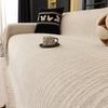 Cat-Proof Cover: Full-Coverage, One-Piece Chenille Non-Slip All-Season Universal Sofa Cover and Cushion Set