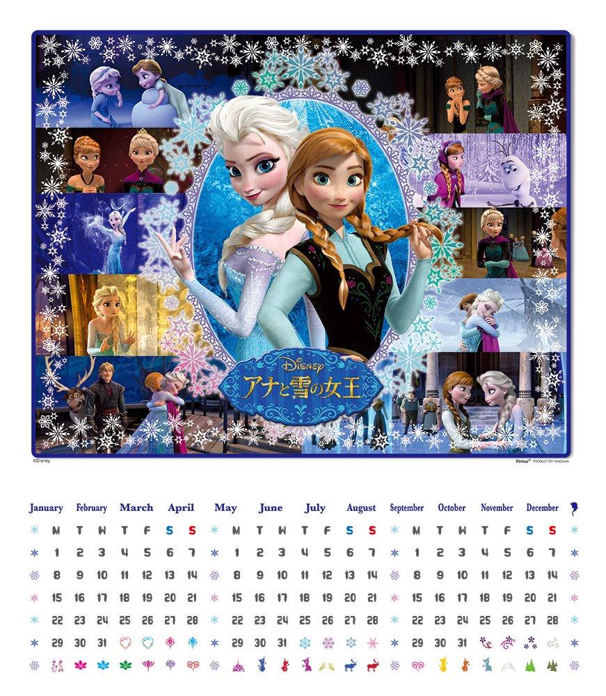 Пазл из 837 деталей Frozen История Анны и Эльзы